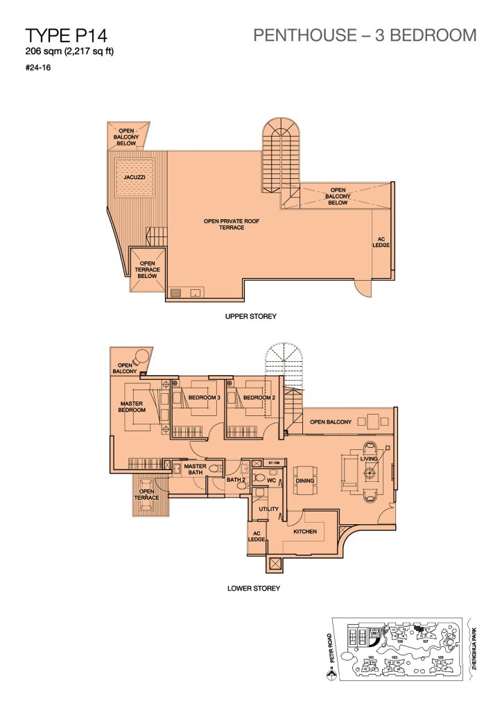 Foresque Residences floor plan 2,217 sqft Type P14