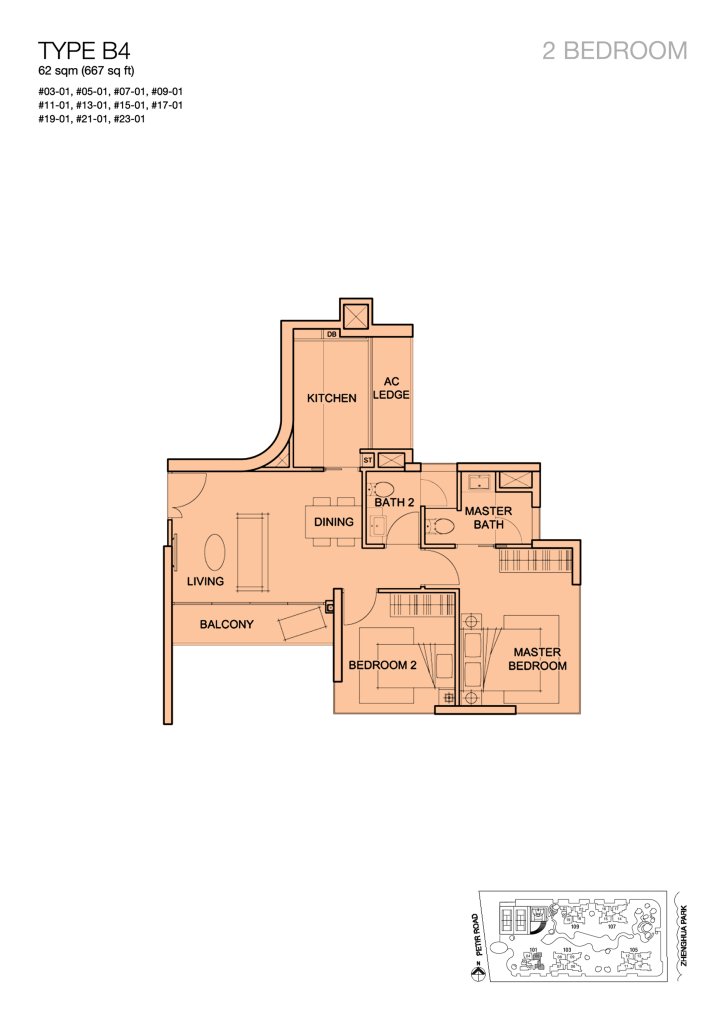 Foresque Residences floor plan 667 sqft Type B4