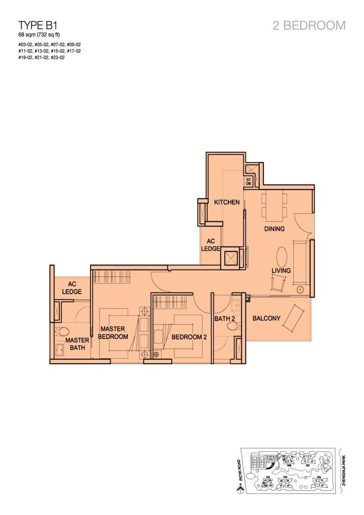 Foresque Residences floor plan 732 sqft Type B1