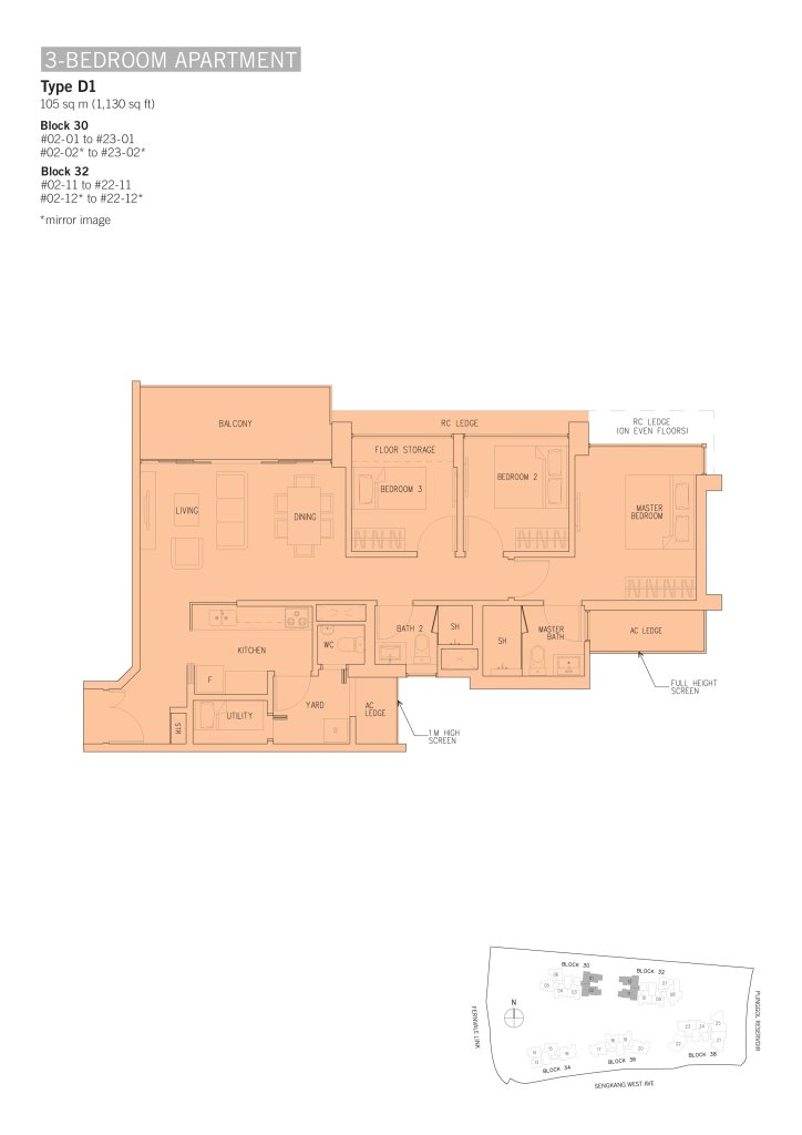 H2O Residences floor plan 1,130 sqft Type D1