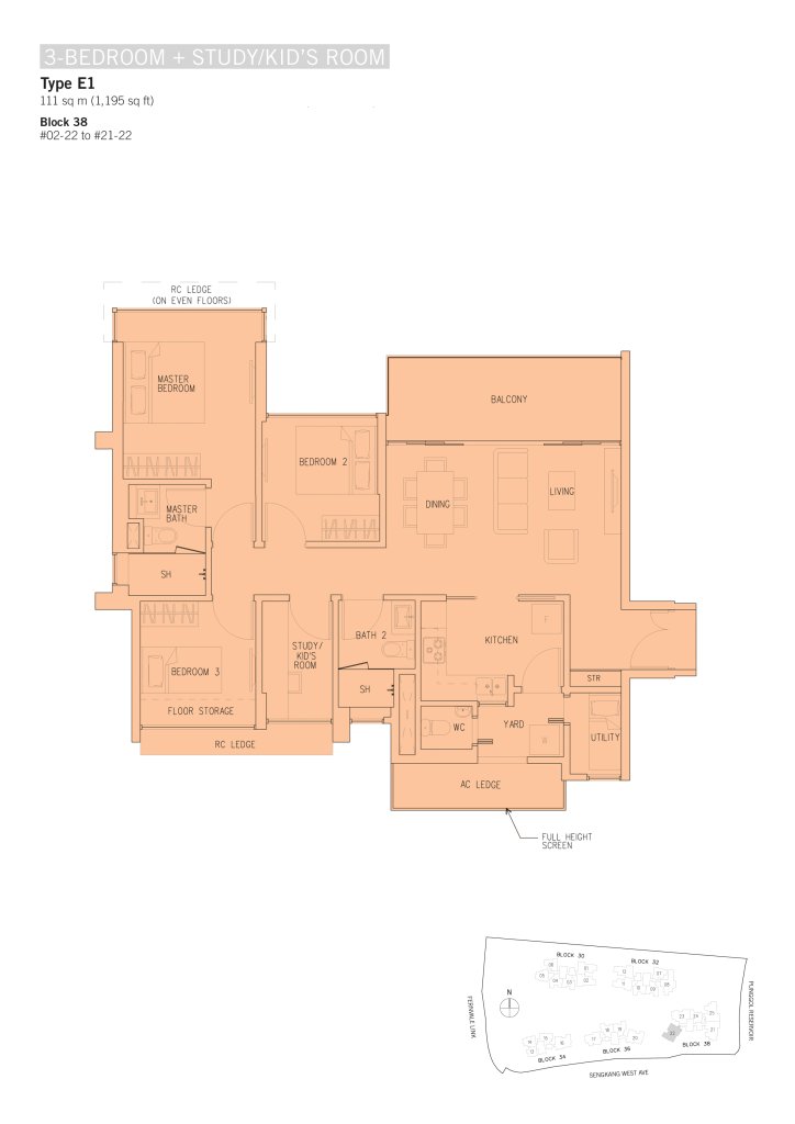 H2O Residences floor plan 1,195 sqft Type E1