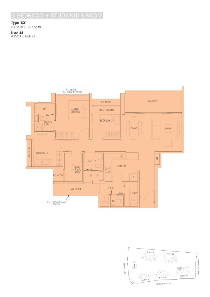 H2O Residences floor plan 1,227 sqft Type E2