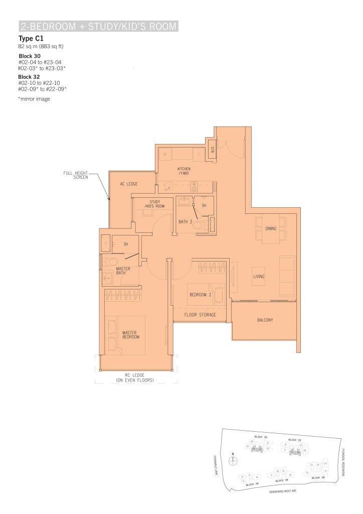 H2O Residences floor plan 883 sqft Type C1