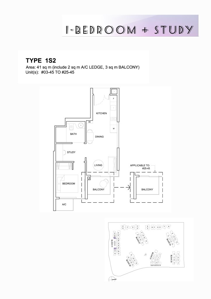 High Park Residences floor plan 441 sqft Type 1S2
