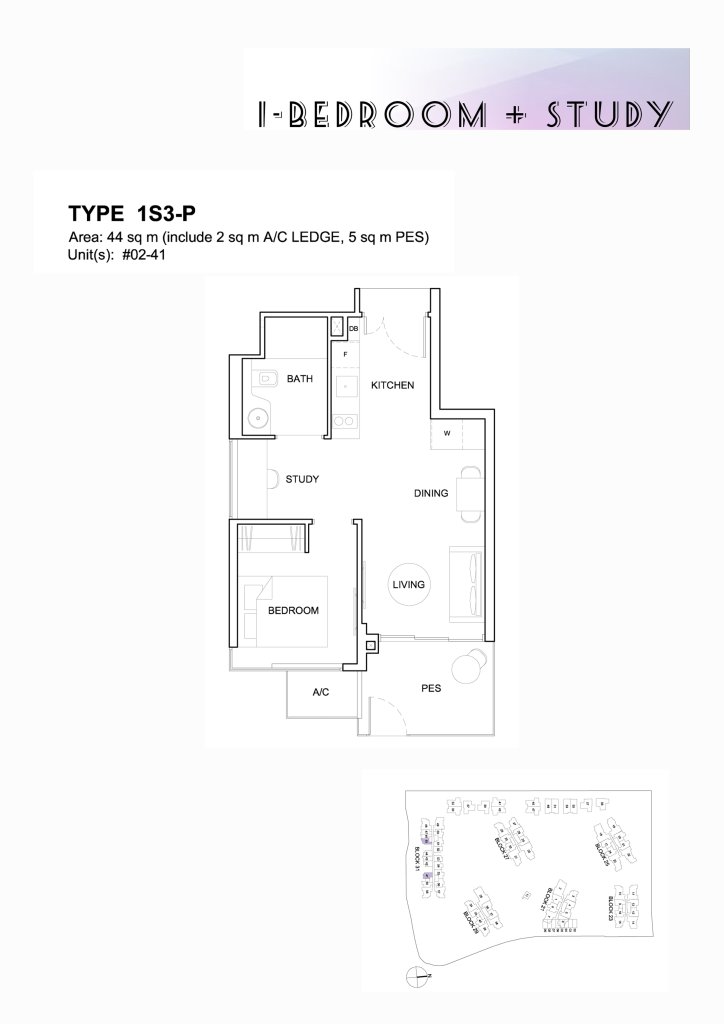 High Park Residences floor plan 474 sqft Type 1S3-P