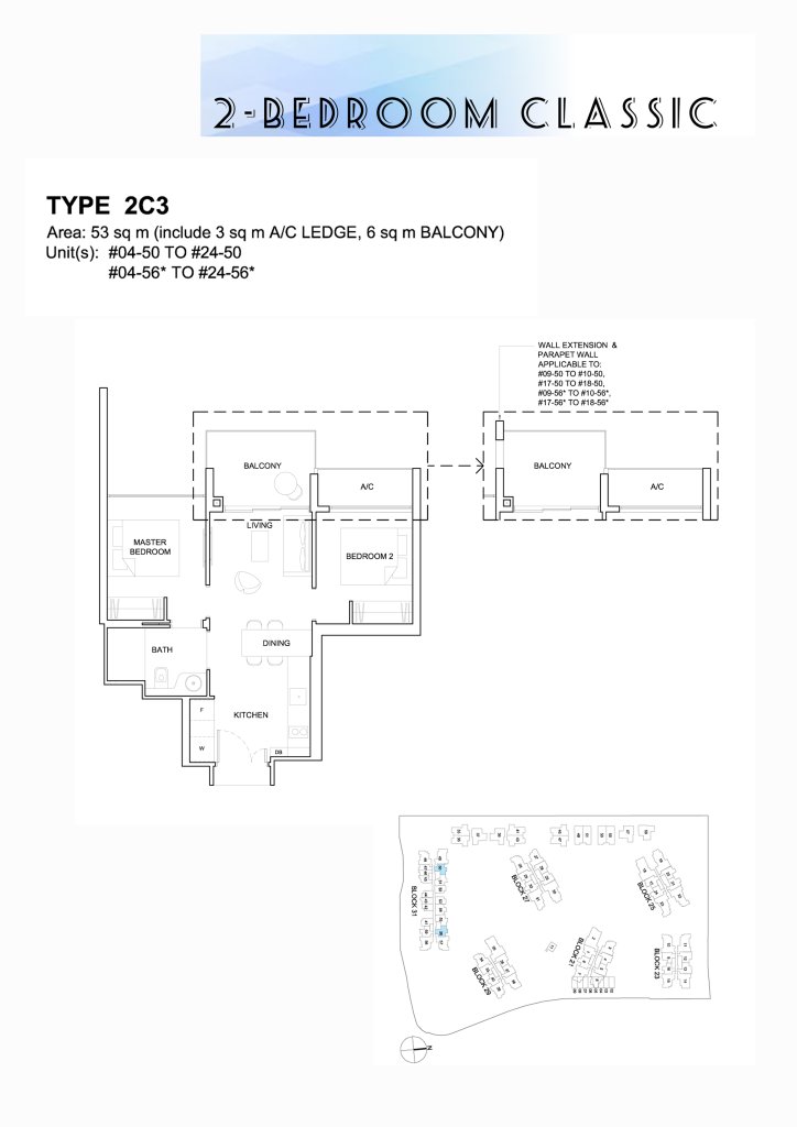 High Park Residences floor plan 570 sqft Type 2C3
