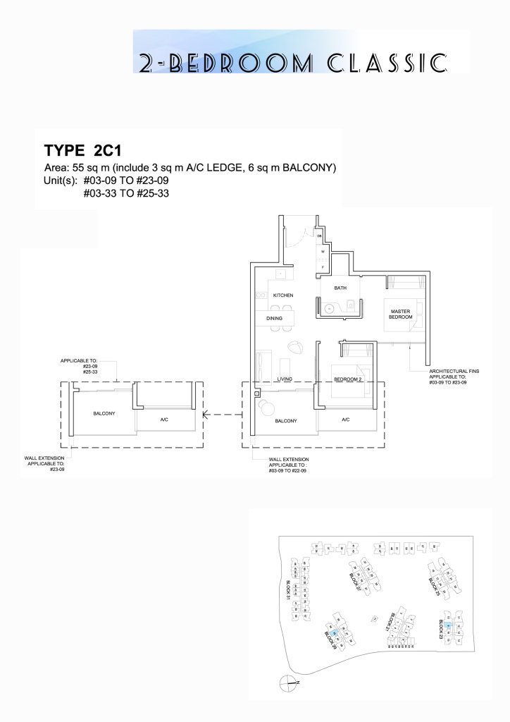 High Park Residences floor plan 592 sqft Type 2C1