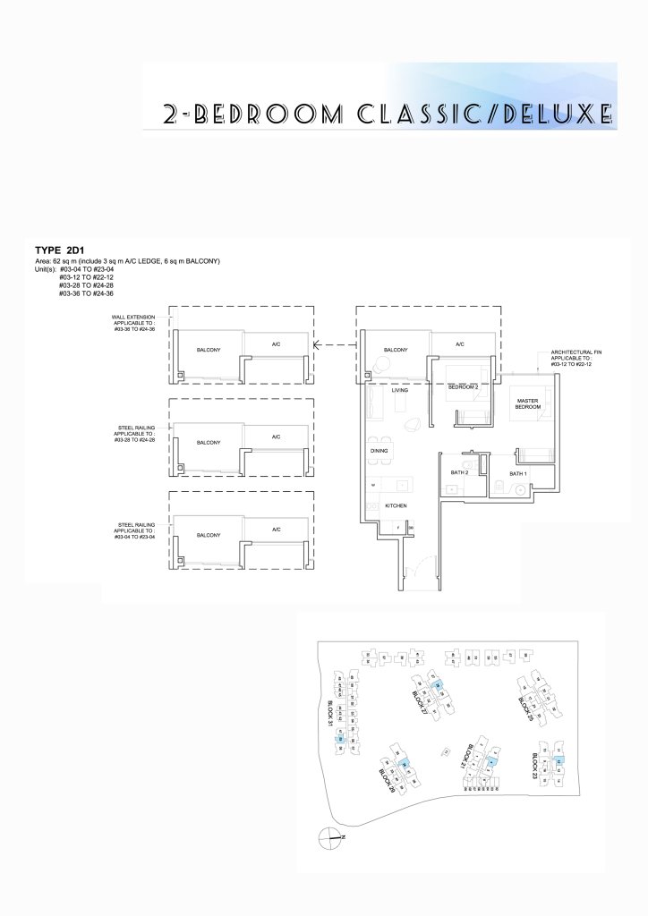 High Park Residences floor plan 667 sqft Type 2D1