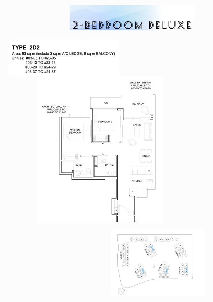 High Park Residences floor plan 678 sqft Type 2D2