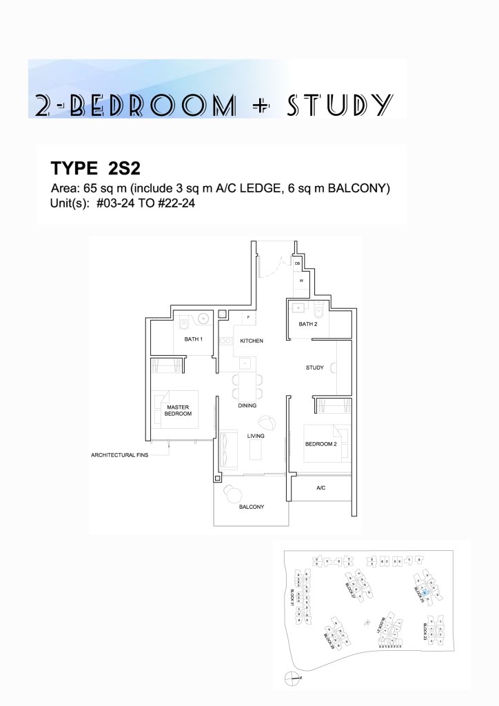 High Park Residences floor plan 700 sqft Type 2S2