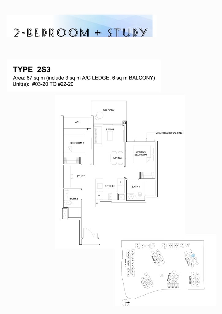 High Park Residences floor plan 721 sqft Type 2S3