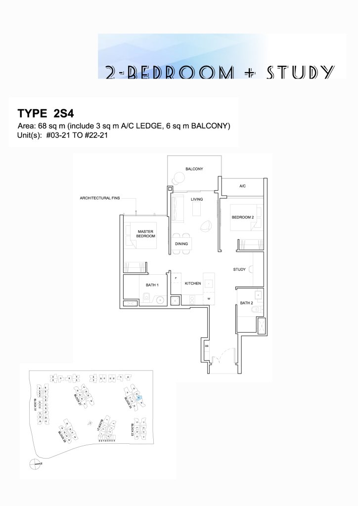 High Park Residences floor plan 732 sqft Type 2S4