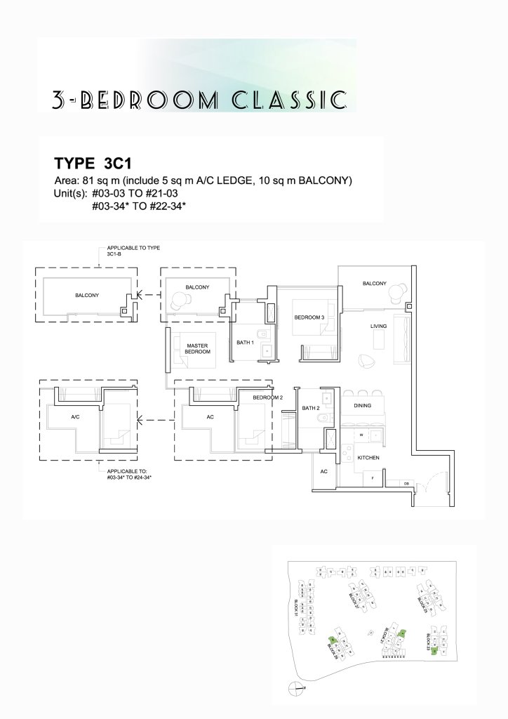 High Park Residences floor plan 872 sqft Type 3C1