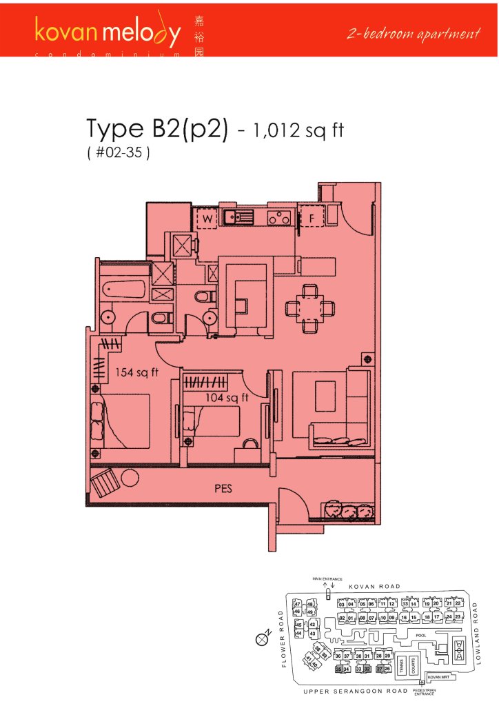 Kovan Melody floor plan Type B2p2, 1012 sqft, Hougang, Singapore