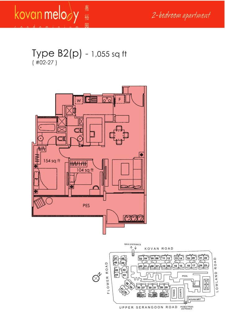 Kovan Melody floor plan Type B2p, 1055 sqft, Hougang, Singapore