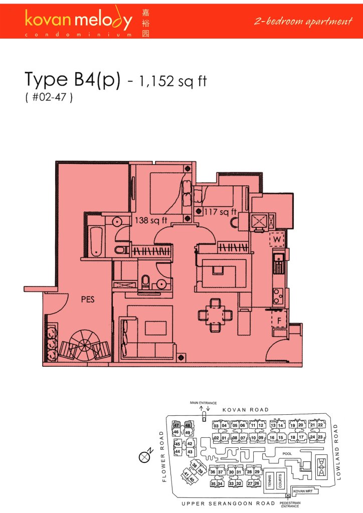 Kovan Melody floor plan Type B4p, 1152 sqft, Hougang, Singapore
