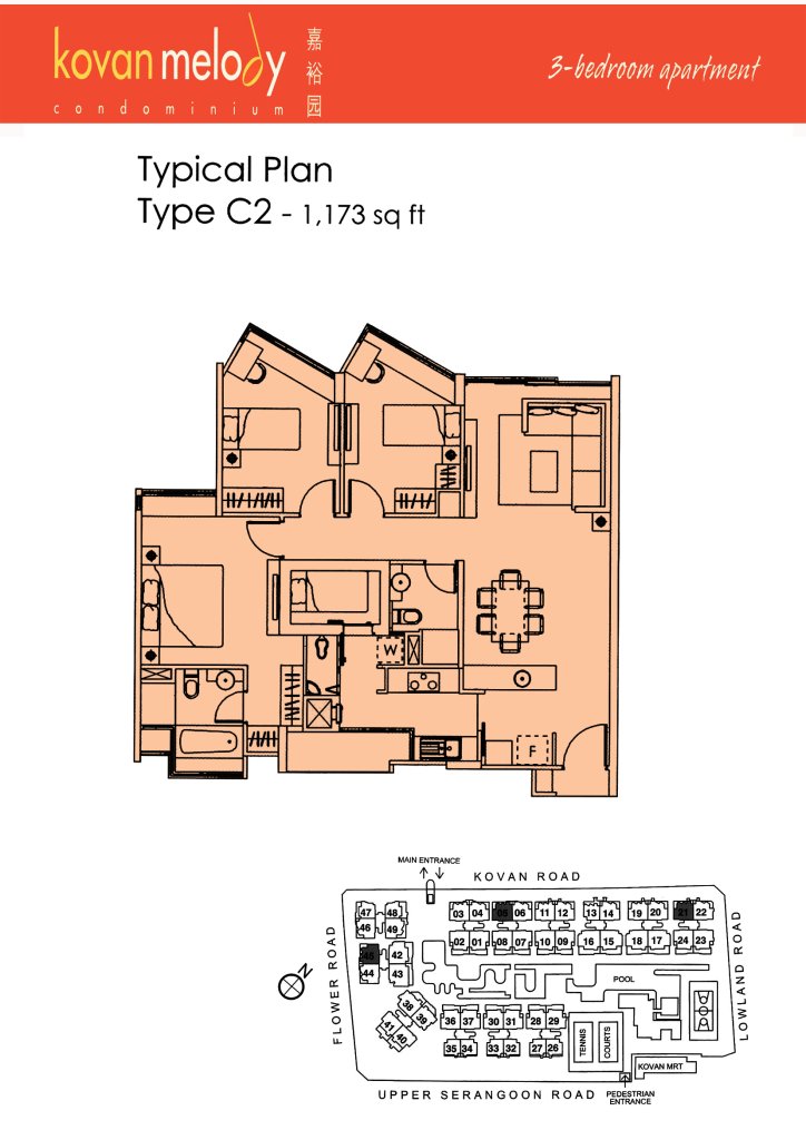 Kovan Melody floor plan Type C2, 1173 sqft, Hougang, Singapore