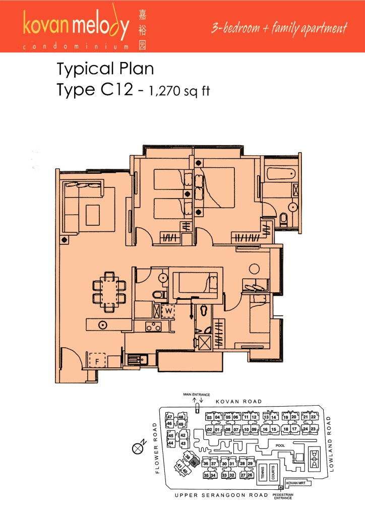 Kovan Melody floor plan Type C12, 1270 sqft, Hougang, Singapore