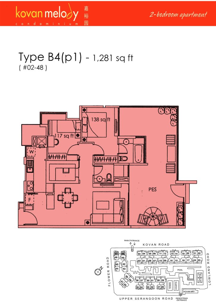 Kovan Melody floor plan Type B4p1, 1281 sqft, Hougang, Singapore