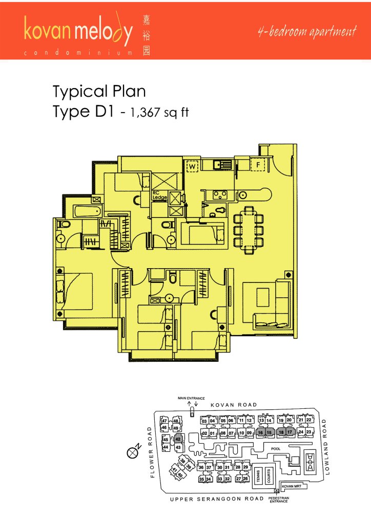 Kovan Melody floor plan Type D1, 1367 sqft, Hougang, Singapore