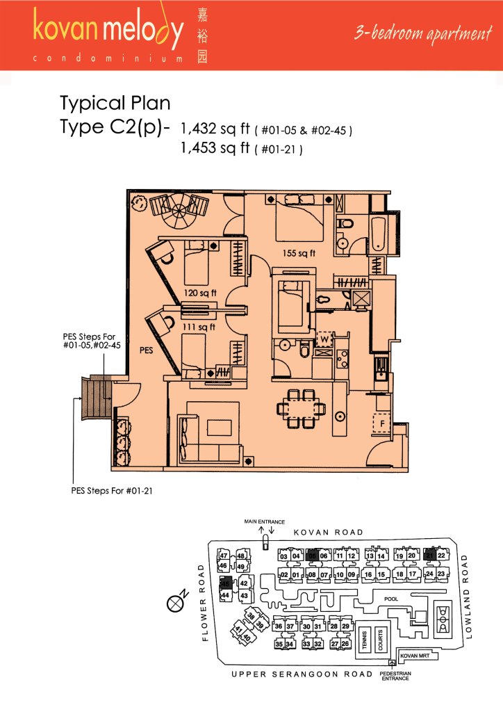 Kovan Melody floor plan Type C2p, 1432 sqft, Hougang, Singapore