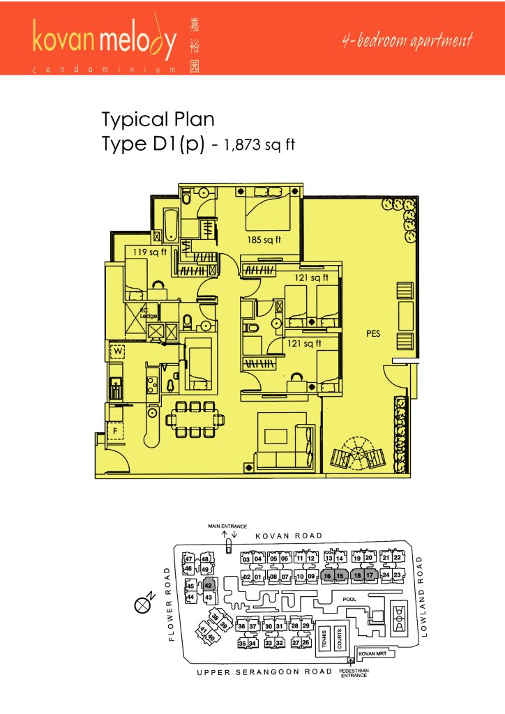 Kovan Melody floor plan Type D1p, 1873 sqft, Hougang, Singapore