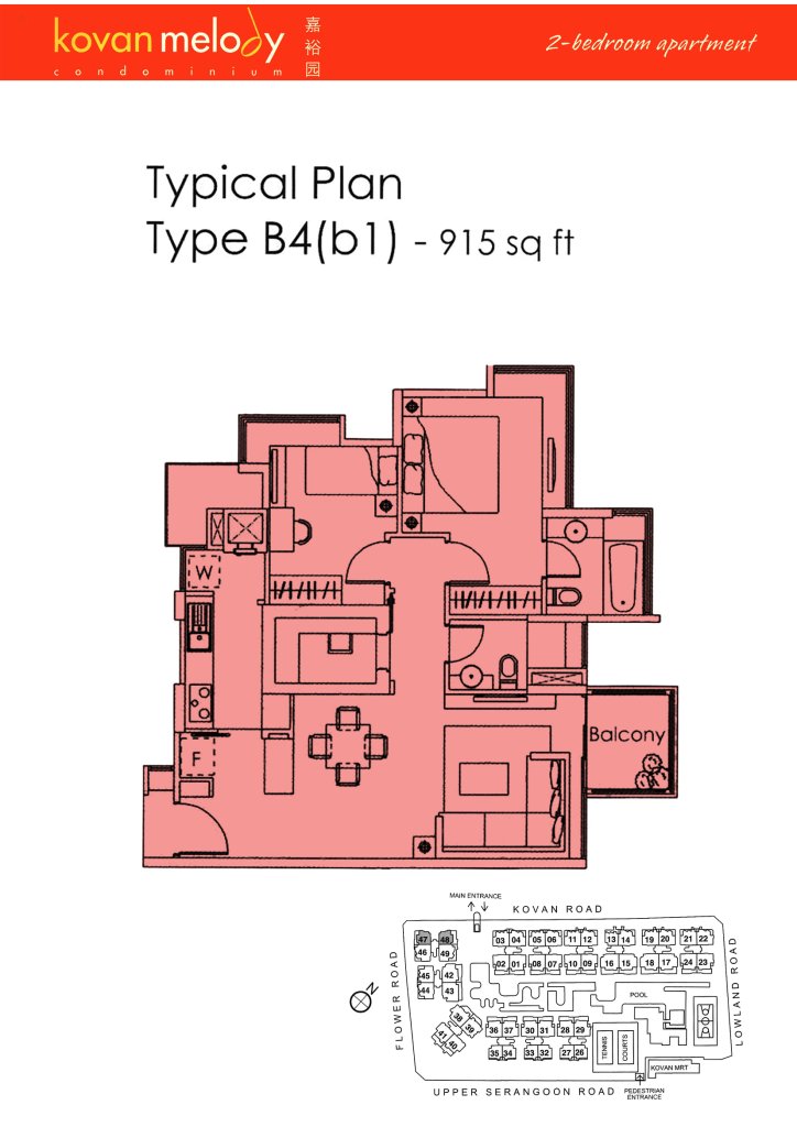 Kovan Melody floor plan Type B4b1, 915 sqft, Hougang, Singapore