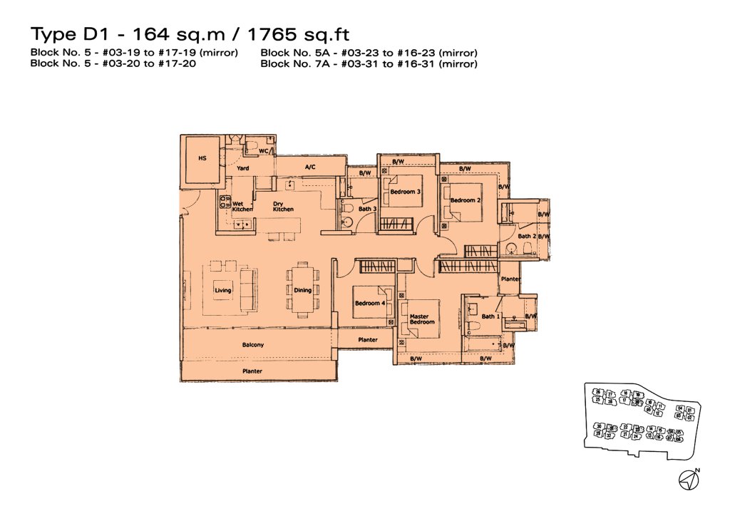 Kovan Residences floor plan Type D1, 1765 sqft, Hougang, Singapore
