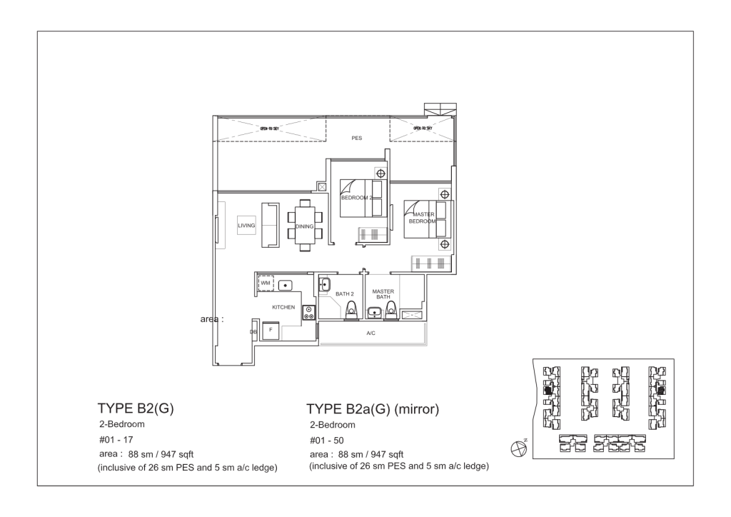 La Fiesta floor plan Type B2G, 947 sqft, Sengkang, Singapore