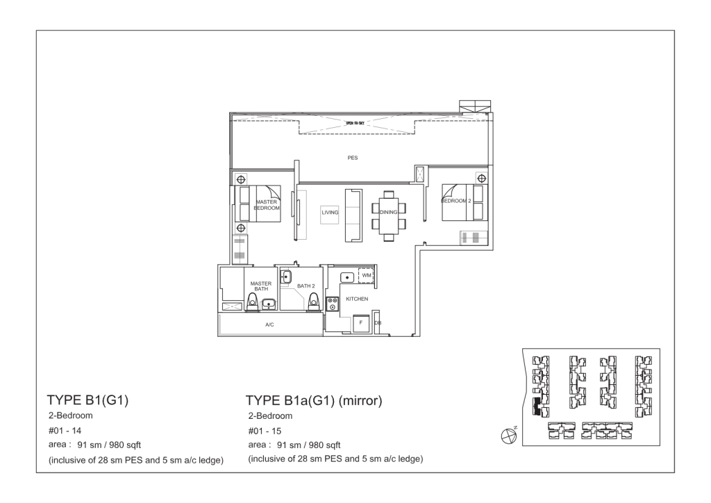La Fiesta floor plan Type B1G1, 980 sqft, Sengkang, Singapore