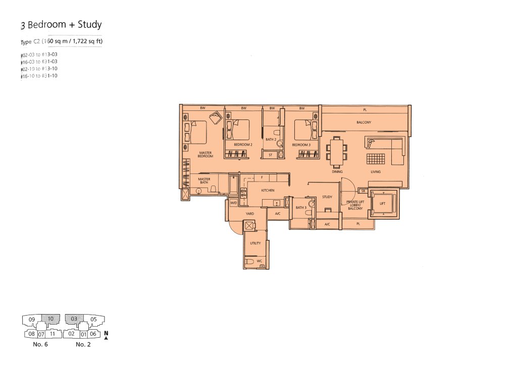 Martin Place Residences floor plan 1,722 sqft Type C2