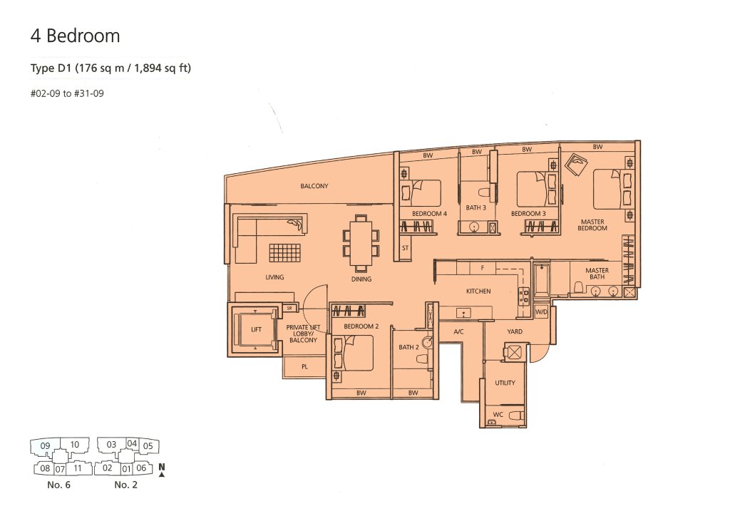 Martin Place Residences floor plan 1,894 sqft Type D1