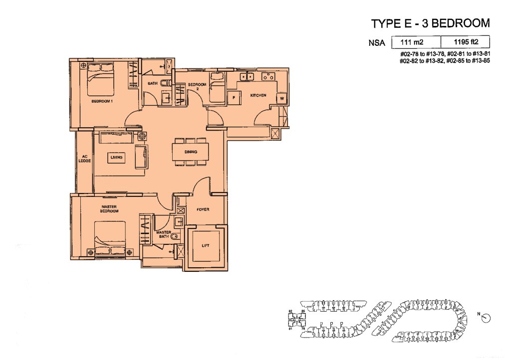 Meadows @ Peirce floor plan 1,195 sqft Type Type E