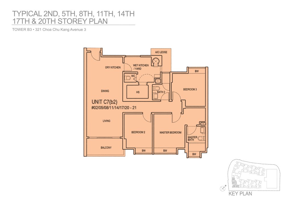 Mi Casa floor plan 1,238 sqft Type C7(b2)