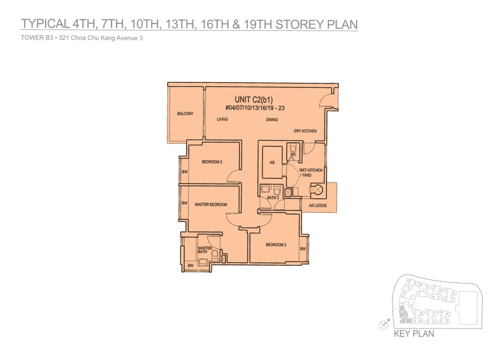 Mi Casa floor plan 1,259 sqft Type C2(b1)