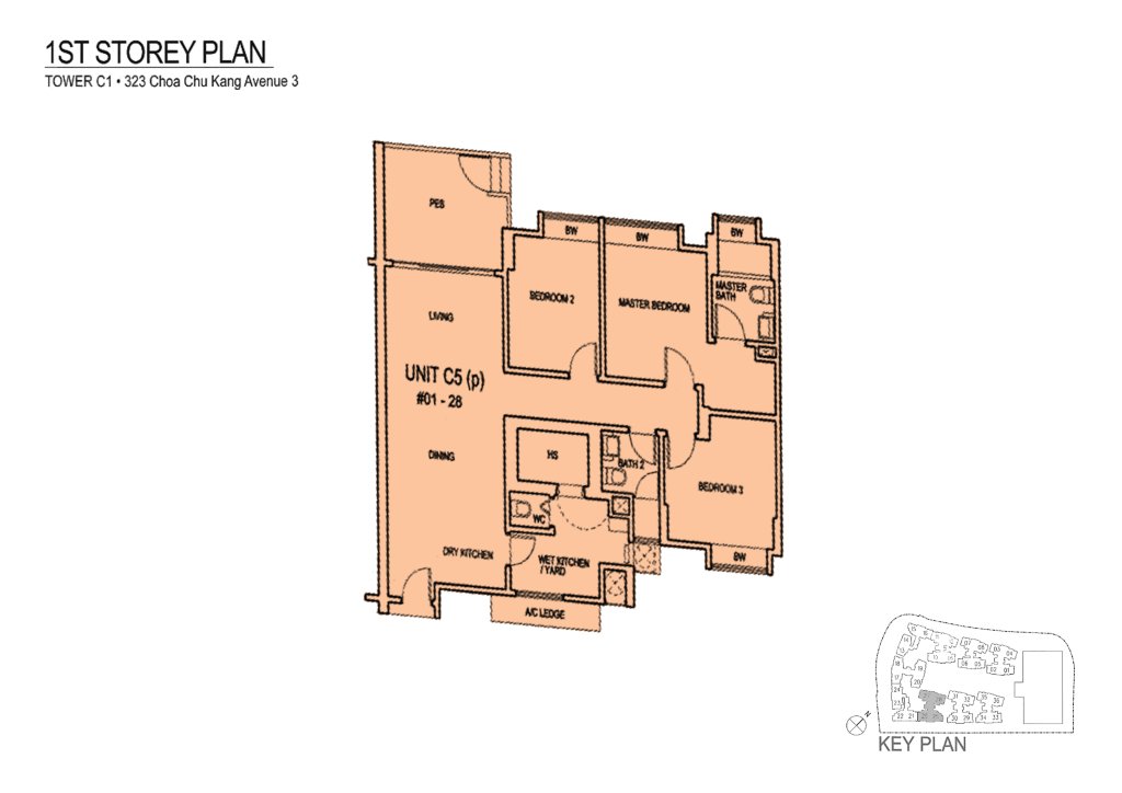 Mi Casa floor plan 1,270 sqft Type C5(p)