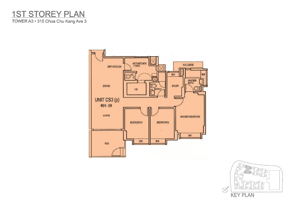 Mi Casa floor plan 1,313 sqft Type CS3(p)