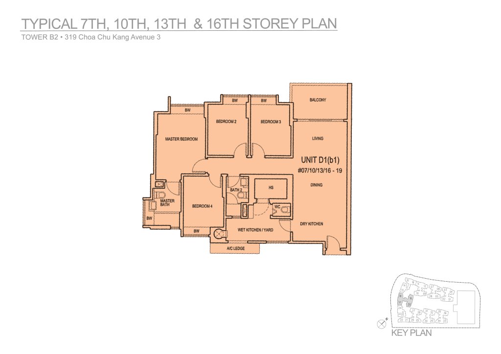 Mi Casa floor plan 1,367 sqft Type D1(b1)