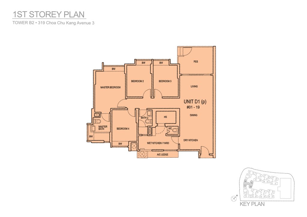 Mi Casa floor plan 1,389 sqft Type D1 (P)