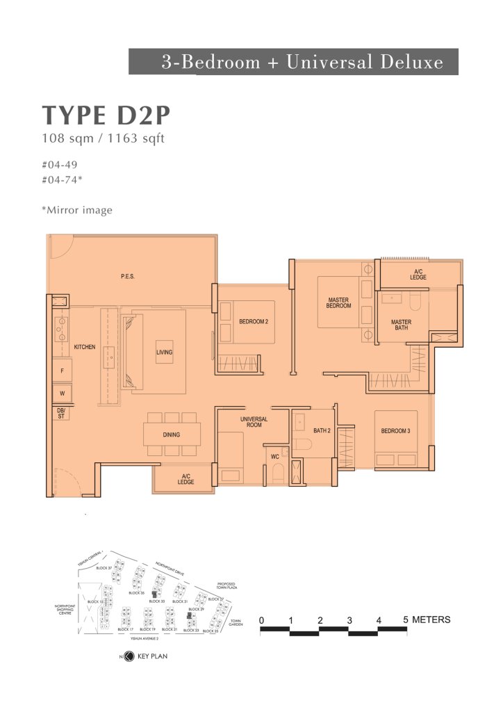 North Park Residences floor plan 1,163 sqft Type D2P