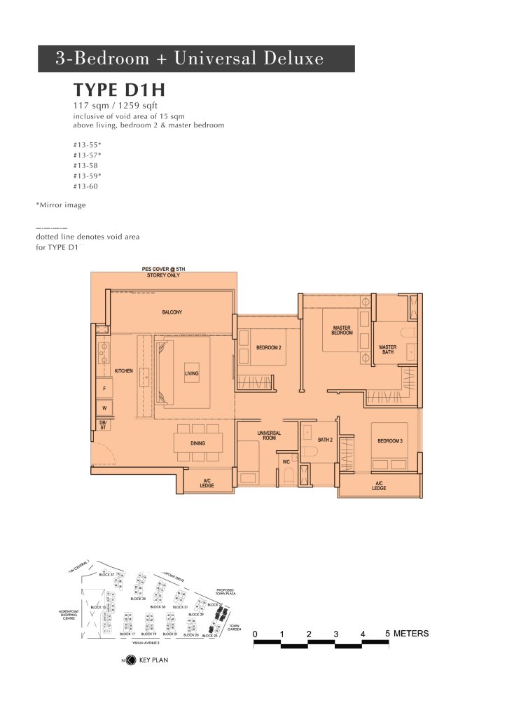 North Park Residences floor plan 1,259 sqft Type D1H