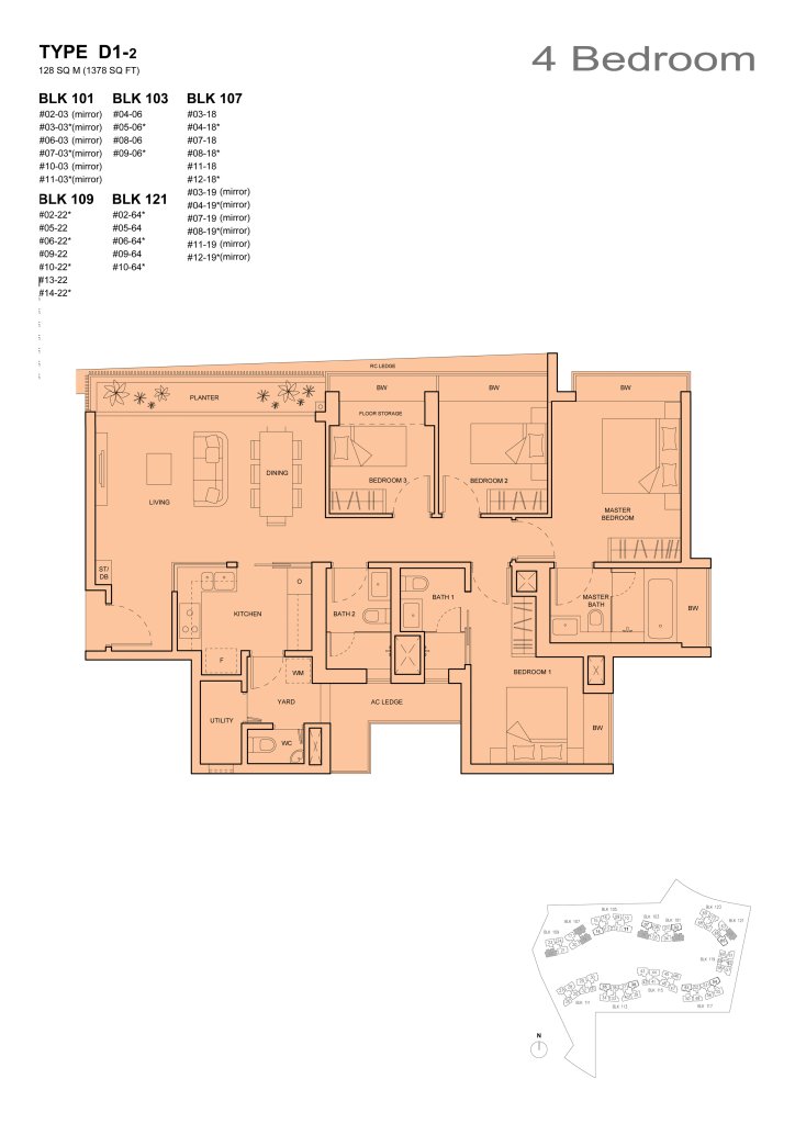 The Palette 4 bedroom floor plan, 1,378 sqft, Type D1