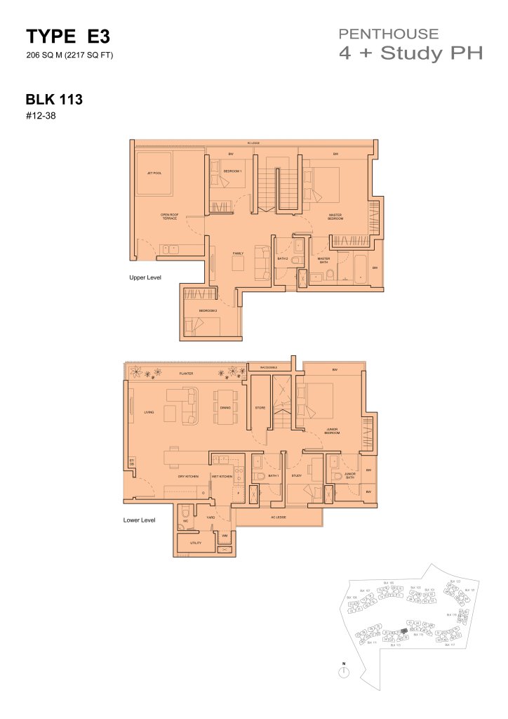The Palette 5 bedroom floor plan, 2,217 sqft, Type E3