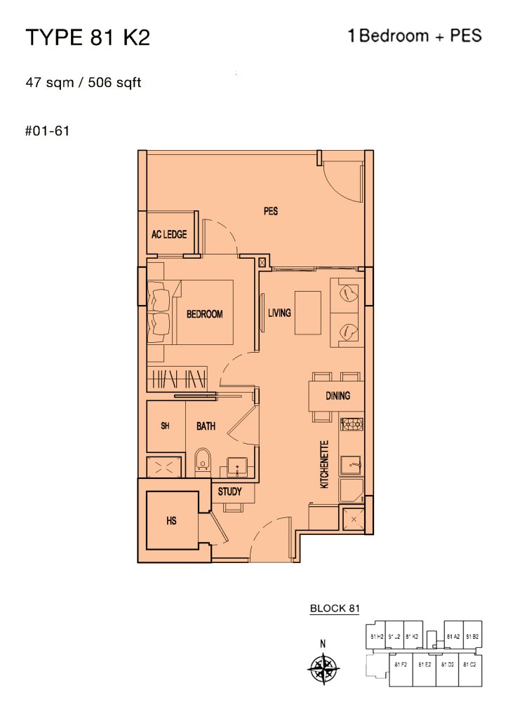 Parc Rosewood floor plan 81 sqft Type K2