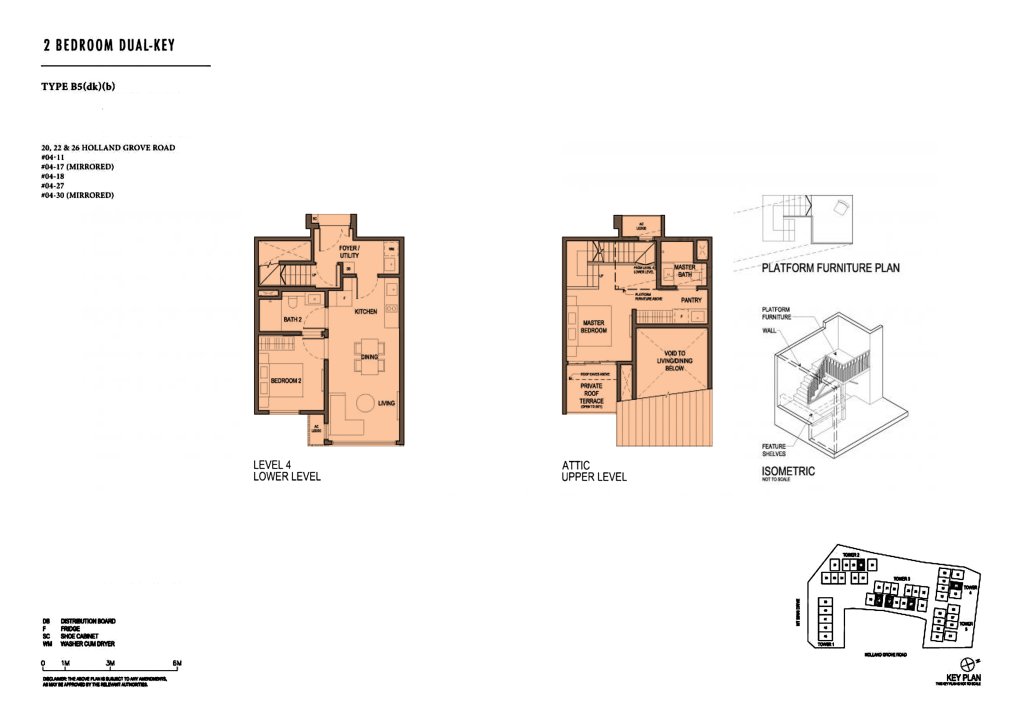 Parksuites floor plan 1,184 sqft Type B5(dk)(b)