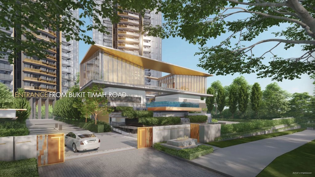 Perfect Ten the entrance from Bukit Timah Road
