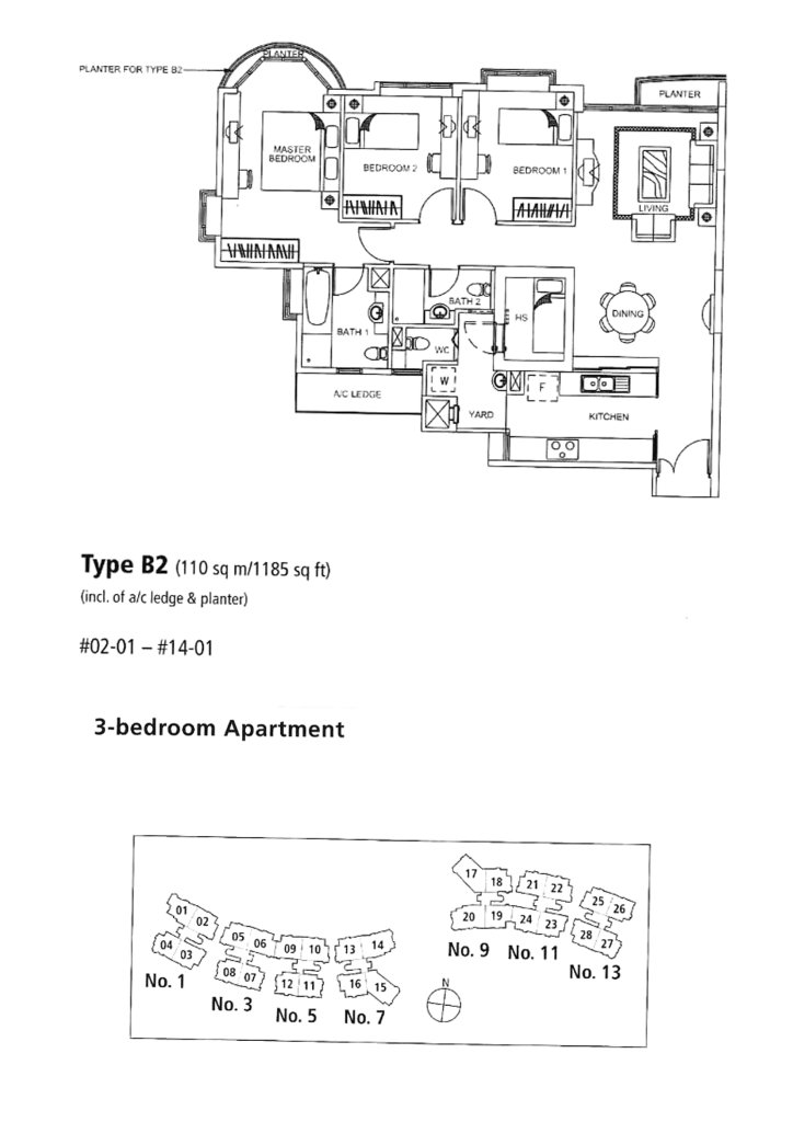 Rosewood floor plan 1,185 sqft Type B2