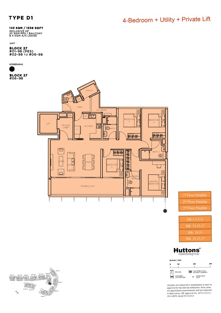 Sophia Hills floor plan 1,539 sqft Type D1