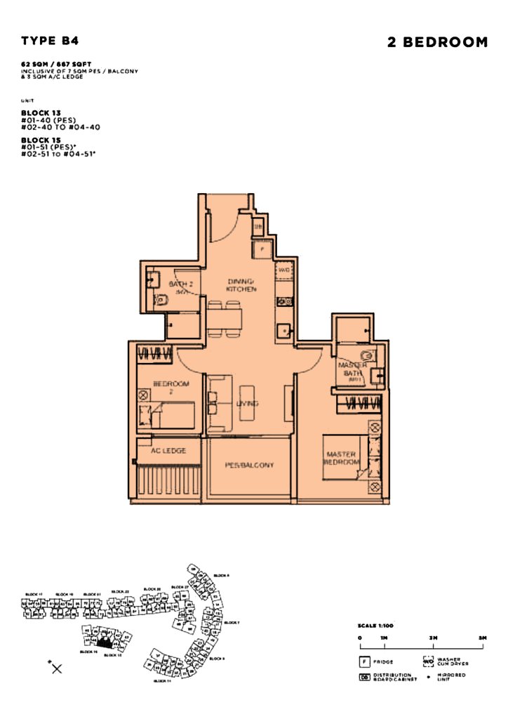 Sophia Hills floor plan 667 sqft Type B4