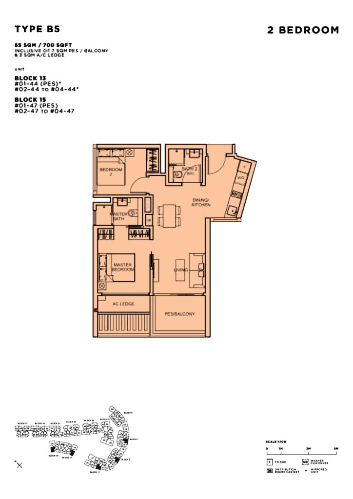 Sophia Hills floor plan 700 sqft Type B5